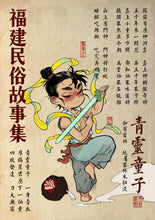 将图片加载到图库查看器，发条爸爸｜温暖情感沉浸
