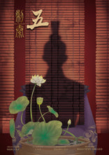 将图片加载到图库查看器，刺秦｜机制
