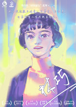 将图片加载到图库查看器，发条爸爸｜温暖情感沉浸
