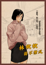 将图片加载到图库查看器，拆迁｜欢乐撕X
