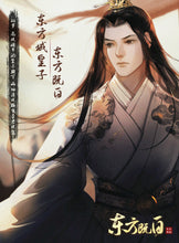 将图片加载到图库查看器，东方既白｜机制情感
