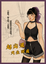 将图片加载到图库查看器，拆迁｜欢乐撕X
