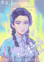 将图片加载到图库查看器，发条爸爸｜温暖情感沉浸
