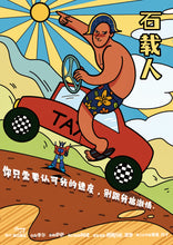 将图片加载到图库查看器，叫爸爸｜欢乐机制
