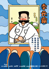 将图片加载到图库查看器，叫爸爸｜欢乐机制
