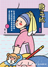 将图片加载到图库查看器，叫爸爸｜欢乐机制
