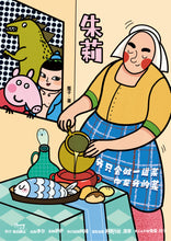 将图片加载到图库查看器，叫爸爸｜欢乐机制
