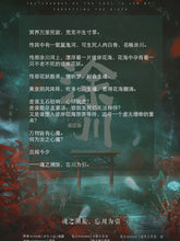 将图片加载到图库查看器，涂川｜古风情感
