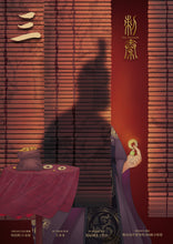 将图片加载到图库查看器，刺秦｜机制
