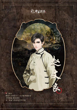 将图片加载到图库查看器，013极乐密室｜推理
