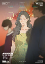 将图片加载到图库查看器，日日是好日 | 城限 | 情感治愈 | 墙裂推荐
