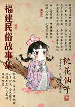 将图片加载到图库查看器，发条爸爸｜温暖情感沉浸
