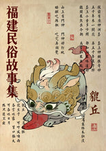 将图片加载到图库查看器，发条爸爸｜温暖情感沉浸
