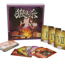 将图片加载到图库查看器，狼人杀
