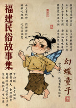 将图片加载到图库查看器，发条爸爸｜温暖情感沉浸
