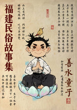 将图片加载到图库查看器，发条爸爸｜温暖情感沉浸
