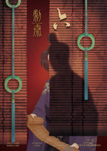 将图片加载到图库查看器，刺秦｜机制
