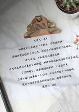 将图片加载到图库查看器，月见草｜情感
